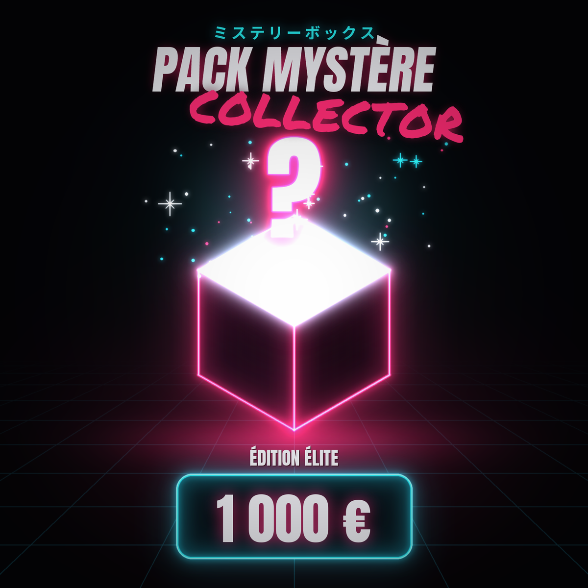 Pack Mystère Collector – Élite (1 000 €) – Manga District