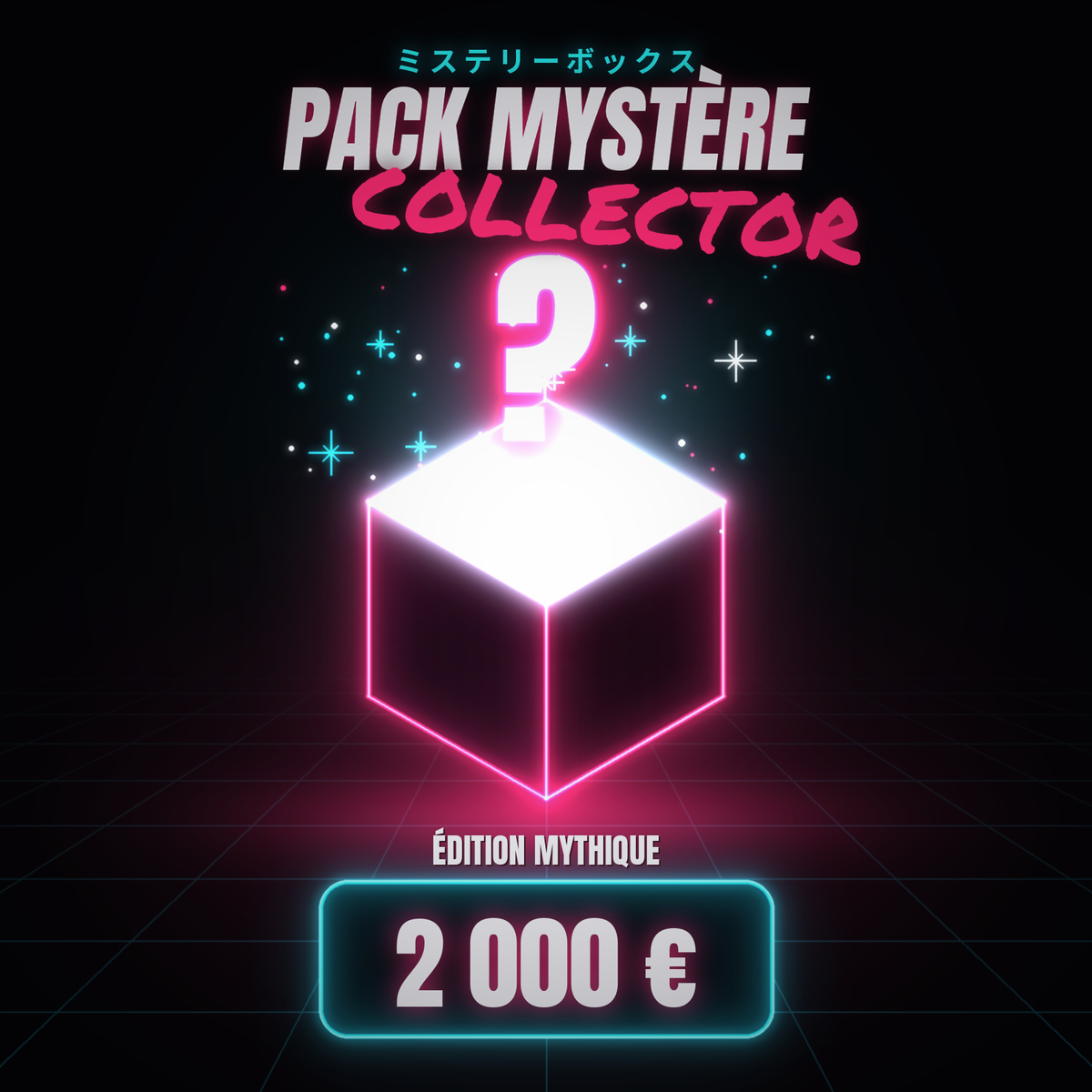 Pack Mystère Collector – Mythique (2 000 €) – Manga District