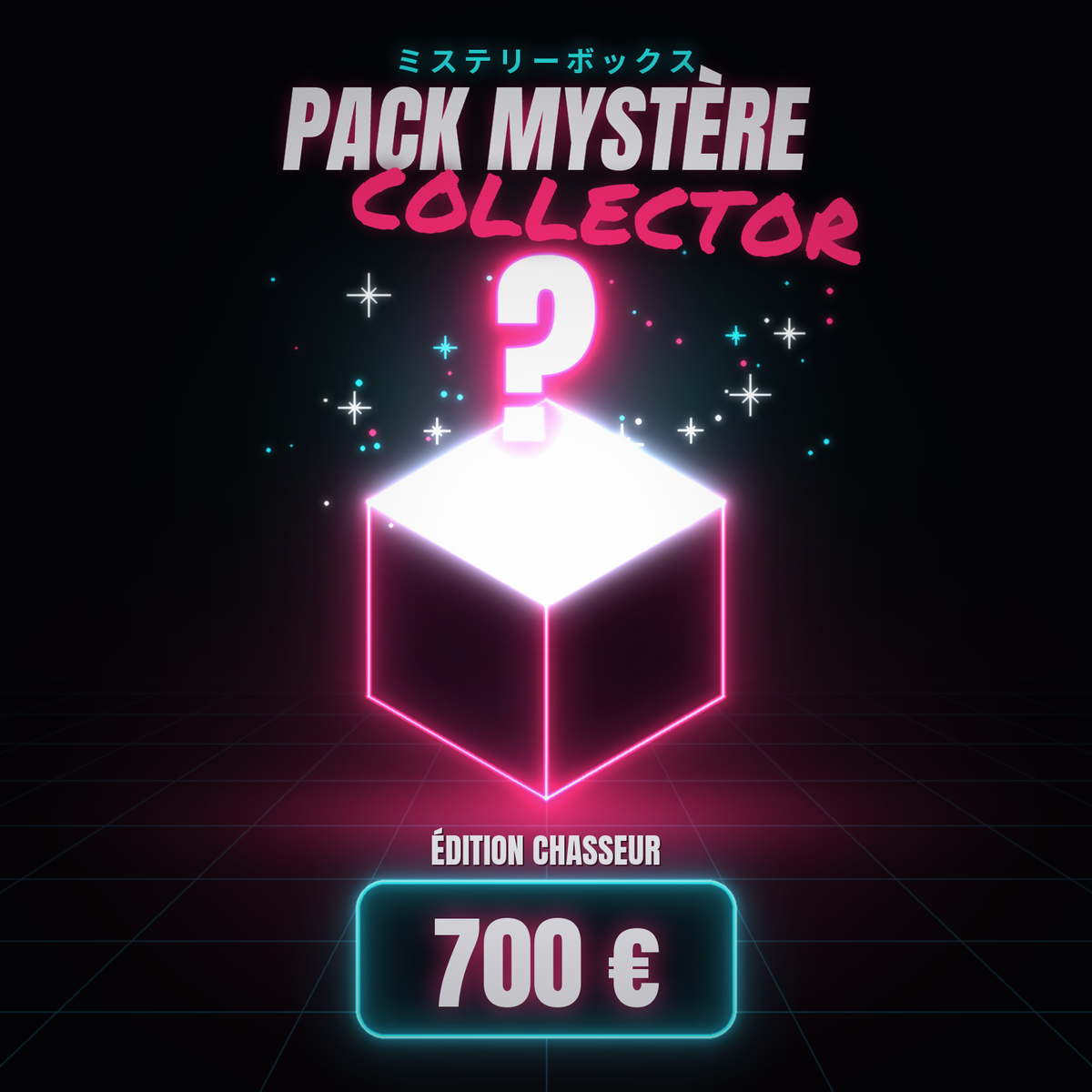 Pack Mystère Collector – Chasseur (700 €) – Manga District